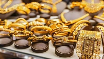 انخفاض سعر جرام الذهب 5 جنيهات صباح اليوم الجمعة 22-4-2022