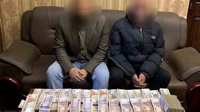 القبض على شخصين لاتهامهما بالاتجار في النقد الأجنبي بالدرب الأحمر