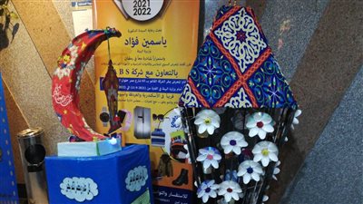 احتفالا بقدوم شهر رمضان.. البيئة تصنع فانوسًا من المخلفات المنزلية | صور 