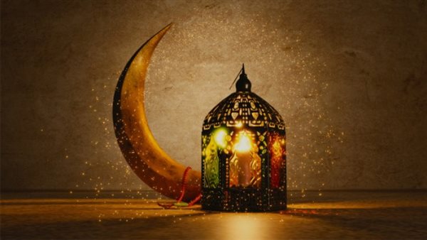 رمضان