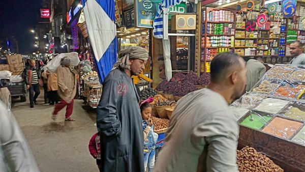 ياميش رمضان - البلح