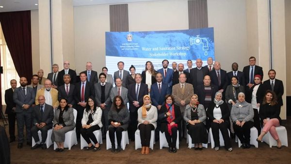 ورشة العمل التشاورية