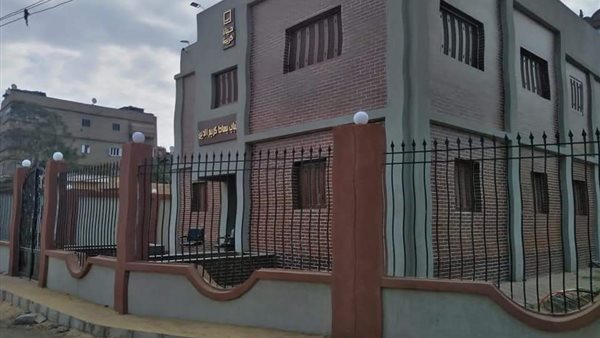 مركز شباب بساط كريم