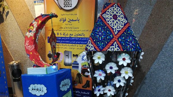 صناعة فانوس رمضان