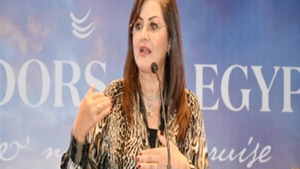 وزارة التخطيط