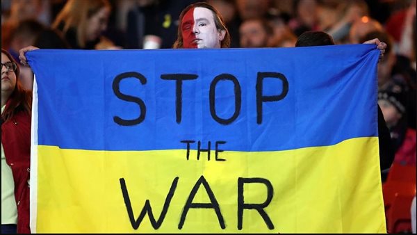 أوقفوا الحرب على