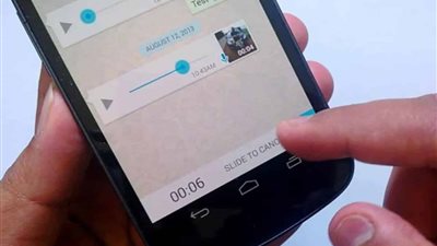 لحفظ البيانات.. واتساب يطرح ميزة نقل سجلات الدردشات بين نظامي أندرويد وIOS