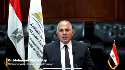 الجريدة الرسمية تنشر قرار تأهيل المساقي الخصوصية وتطبيق الأنظمة الحديثة بمحافظتي القليوبية وبني سويف