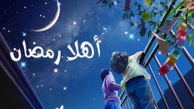 دعاء نية صيام رمضان.. تعرف على شروط النية وتوقيتها عند الأئمة الأربعة