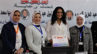 تنفيذا لرؤية مصر 2030.. التربية الرياضية للبنات بالإسكندرية تعقد مؤتمرها الطلابي الأول عن تحديات الواقع