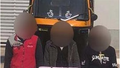 القبض على متهمين بسرقة خزينة من فرع أحد البنوك بالدقهلية