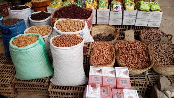 ياميش رمضان 