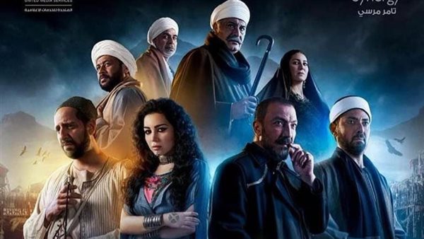 مسلسلات رمضان