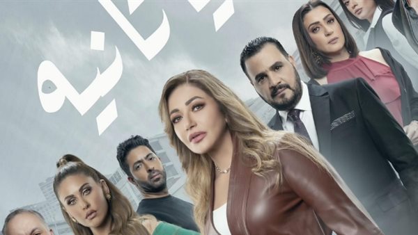 مسلسل دنيا تانية