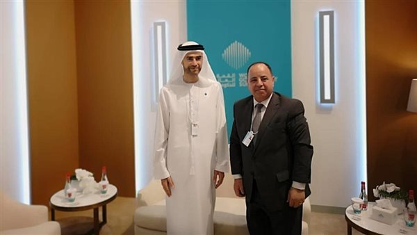 وزيرا المالية المصري