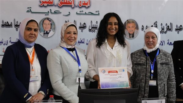 المؤتمر الطلابي الأول