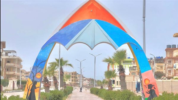 مصيف - تعبيرية