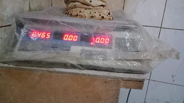 خبز ناقص الوزن