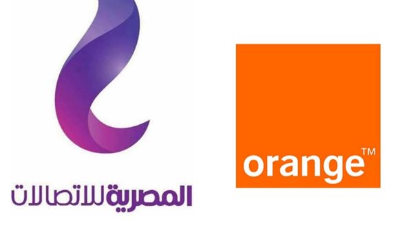 إعلانات أورانج والمصرية