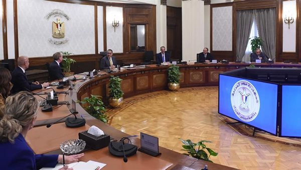 رئيس الوزراء