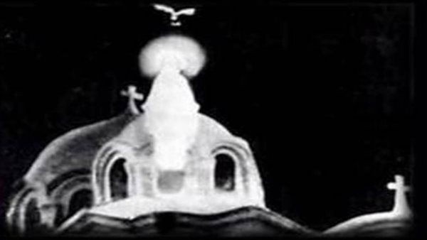 ظهور السيدة العذراء