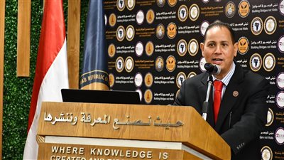 الرقابة المالية والأمم المتحدة للمرأة ينظمان ندوات حول المساواة بين الجنسين وتحسين بيئة العمل