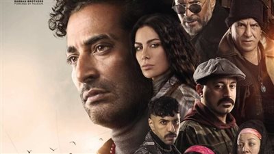 مشاهد بلطجة وتناول المخدرات ومطالبات بالإيقاف.. أزمات تلاحق صناع مسلسل توبة بعد الحلقة الأولى