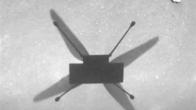 اكتشاف سرعتين للصوت على سطح المريخ|دراسة 