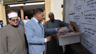 توزيع 4 أطنان لحوم و30 ألف شنطة رمضان على الأسر الأولى بالرعاية بالدقهلية 