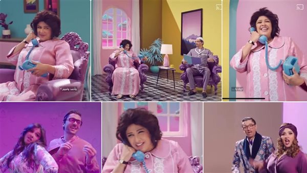 ياسمين عبد العزيز