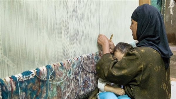 مشروعات المرأة