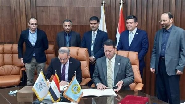 توقيع مذكرة التفاهم