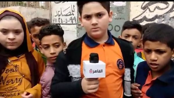 طلاب الصف الرابع