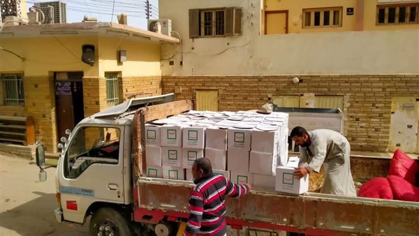 توزيع مواد غذائية