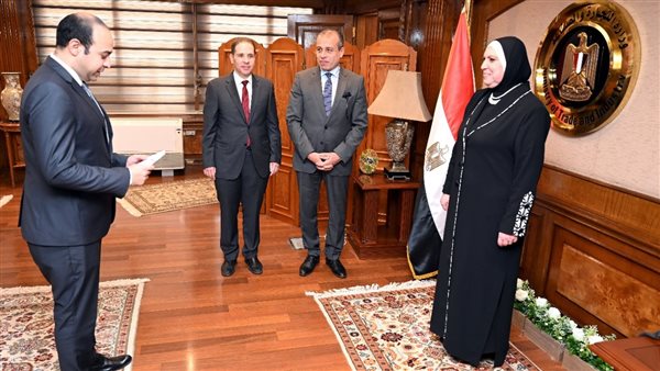 نيفين جامع وزيرة