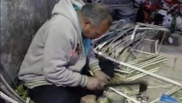 السيد غريب، صانع