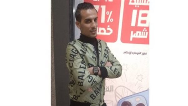 المجني عليه