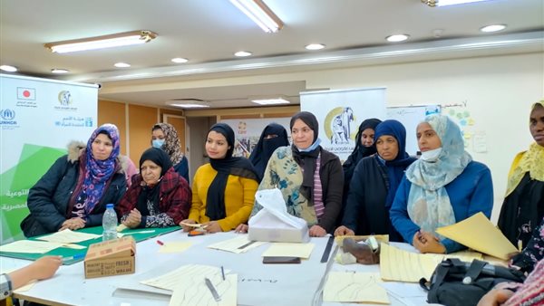 المجلس القومي للمرأة