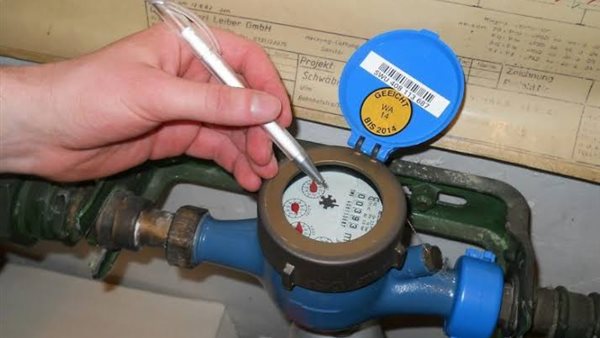 تقسيط فواتير المياه-