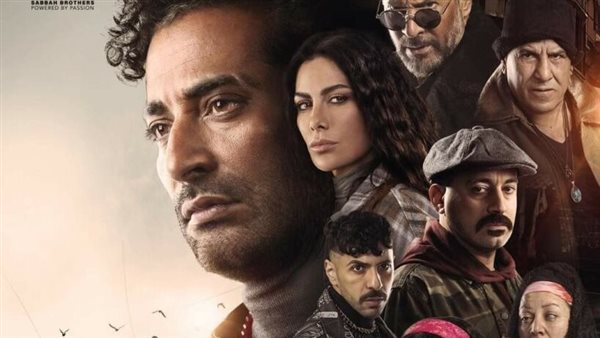 بوستر مسلسل توبة