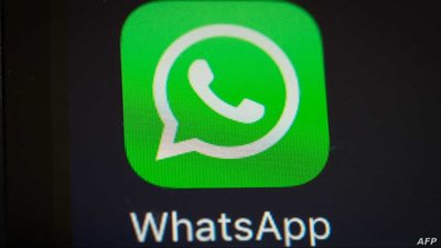  ميزة إيجابية وسلبية جديدة في آن واحد لـ واتساب