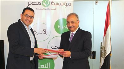بروتوكول تعاون بين مؤسسة مصر للصحة والتنمية المستدامة ونادي البنك الأهلي المصري
