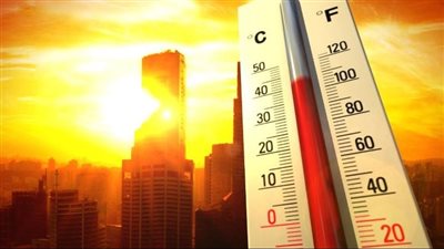 طقس شديد الحرارة والعظمى بالقاهرة 39 درجة.. الذهب عيار 21 يسجل 975 جنيها للجرام | بث مباشر 