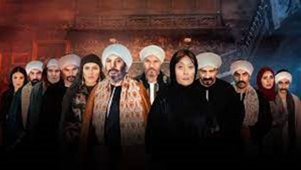 أبطال مسلسل مزاد