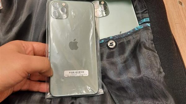 صورة من المضوبطات