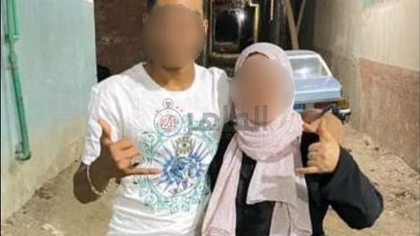 السيدة الضحية برفقة