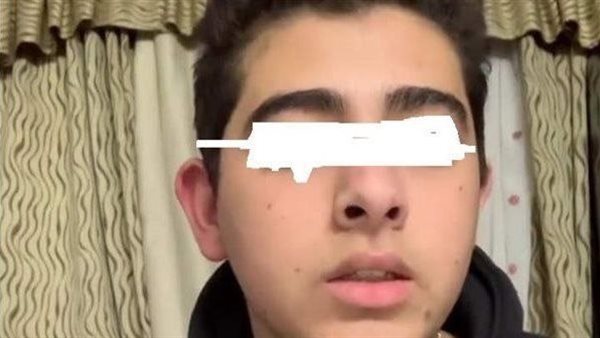 الطالب المتهم بالمثلية