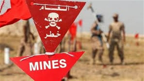 اليوم العالمي لخطر