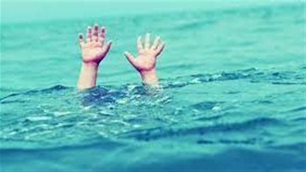 غريق.صورة أرشيفية