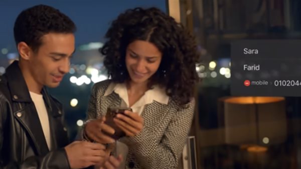 الصورة المثيرة في